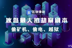 3分钟科普!商洛公司招聘_哔哩哔哩-3
